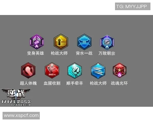 西安排球队盯防战术全解析:排球深度研究与实战应用